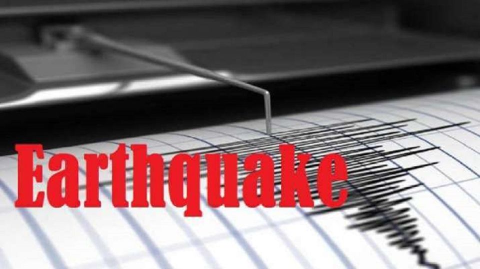 EARTHQUAKES HIT JAMMU & KASHMIR CREATING SCARE