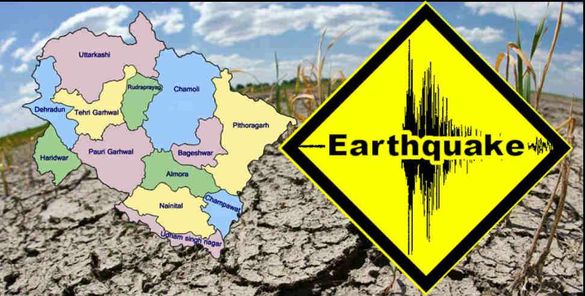 EARTHQUAKE HITS UTTARAKHAND