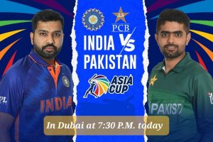 CRICKET MATCH BETWEEN INDIA & PAKISTAN OF ASIA CUP IN DUBAI TODAY