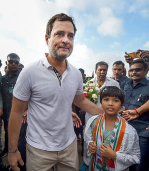 RAHUL ALLEGES B.J.P. HAS TAKEN CONTROL OF INDIAN INSTITUTIONS