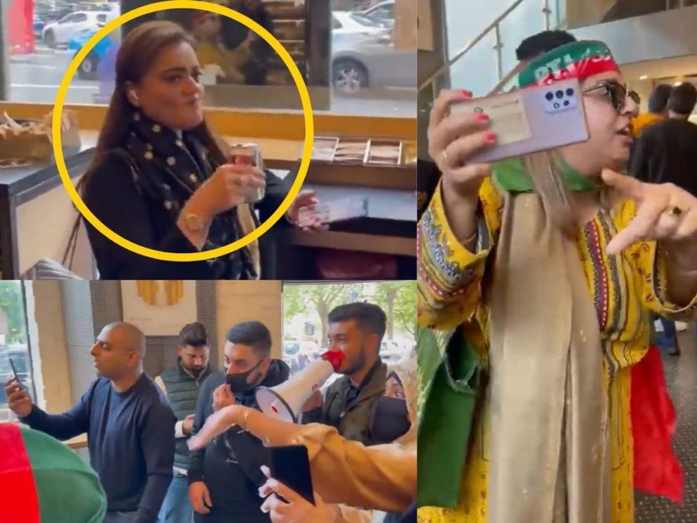 PAKISTANI MINISTER HECKLED AT COFFEE SHOP IN LONDON