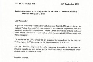 RESULTS OF C.U.E.T (P.G.) TO BE DECLARED TODAY