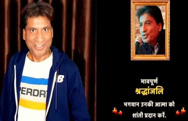FANS, FRIENDS & RELATIVES PAY HOMAGE TO RAJU SRIVASTAVA