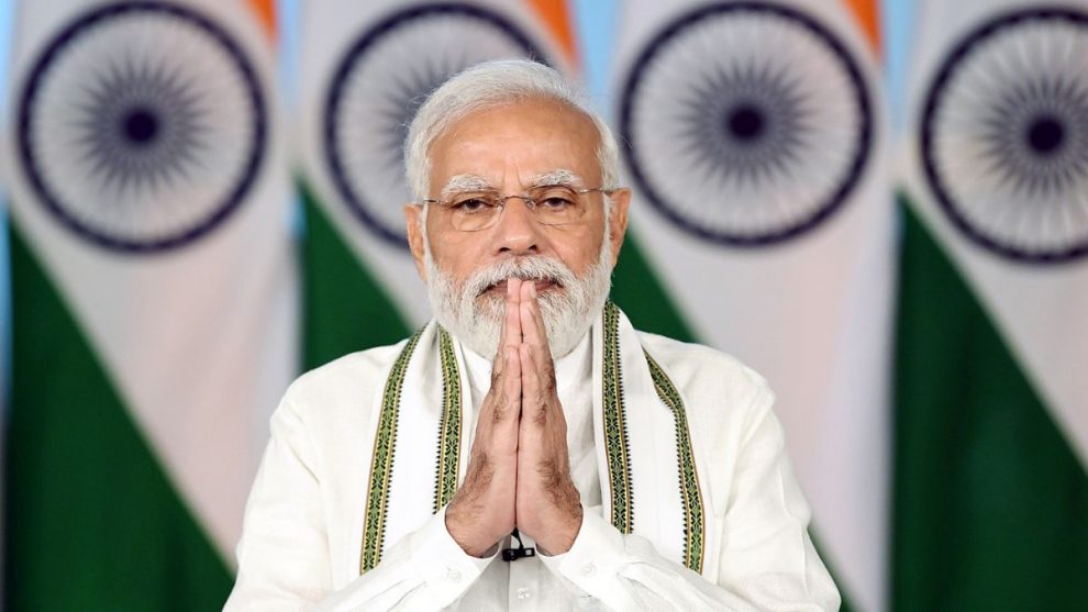 Gifts received by PM Modi will be auctioned for the fourth time in the world