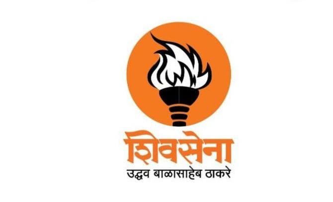 MASHAAL IS NEW SYMBOL ALLOTTED TO UDHAV FACTION OF SHIV SENA